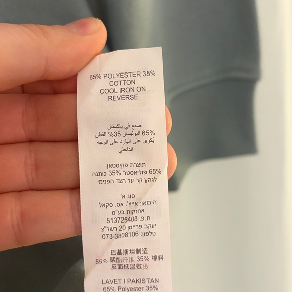 Missguided Olive Long Sleeve Corset Sweatshirt Dress, size 2 - Picture 4 of 8